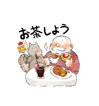 野菜おじさん達と食べ物スタンプ（個別スタンプ：5）