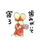 野菜おじさん達と食べ物スタンプ（個別スタンプ：12）