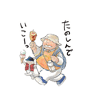 野菜おじさん達と食べ物スタンプ（個別スタンプ：15）