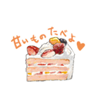 野菜おじさん達と食べ物スタンプ（個別スタンプ：17）