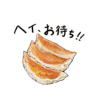 野菜おじさん達と食べ物スタンプ（個別スタンプ：21）