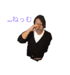 風間博生です（個別スタンプ：3）