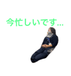 風間博生です（個別スタンプ：4）
