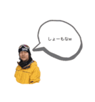 風間博生です（個別スタンプ：8）