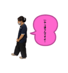 風間博生です（個別スタンプ：14）