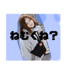 いずなのスタンプ.2（個別スタンプ：1）