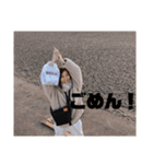 いずなのスタンプ.2（個別スタンプ：6）