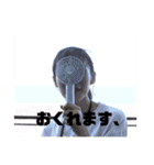 いずなのスタンプ.2（個別スタンプ：12）
