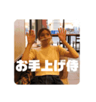 いずなのスタンプ.2（個別スタンプ：13）
