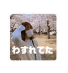 いずなのスタンプ.2（個別スタンプ：15）