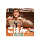いずなのスタンプ.2（個別スタンプ：16）