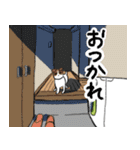 クールめなジャックラッセルテリア（個別スタンプ：15）