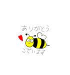 8代目Bee助くん（個別スタンプ：1）