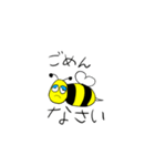 8代目Bee助くん（個別スタンプ：2）