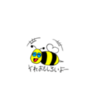 8代目Bee助くん（個別スタンプ：3）