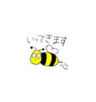 8代目Bee助くん（個別スタンプ：5）