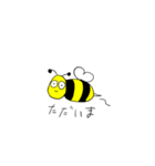 8代目Bee助くん（個別スタンプ：6）