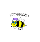 8代目Bee助くん（個別スタンプ：11）