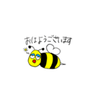 8代目Bee助くん（個別スタンプ：12）