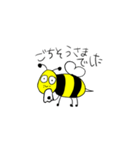 8代目Bee助くん（個別スタンプ：14）