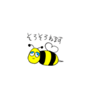 8代目Bee助くん（個別スタンプ：19）