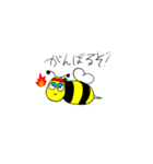 8代目Bee助くん（個別スタンプ：21）