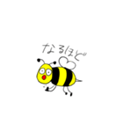 8代目Bee助くん（個別スタンプ：23）