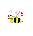 8代目Bee助くん（個別スタンプ：24）