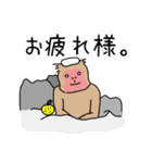 ヒトアニマル よく使う言葉（個別スタンプ：38）