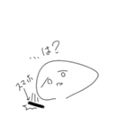 まんじゅうず（個別スタンプ：4）