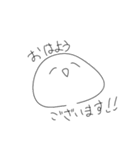 まんじゅうず（個別スタンプ：5）