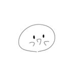 まんじゅうず（個別スタンプ：30）
