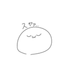 まんじゅうず（個別スタンプ：32）