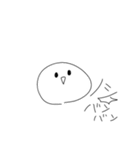 まんじゅうず（個別スタンプ：33）