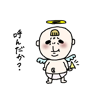 飛べない天使さんは適当野郎（個別スタンプ：1）