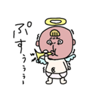 飛べない天使さんは適当野郎（個別スタンプ：5）