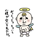 飛べない天使さんは適当野郎（個別スタンプ：13）