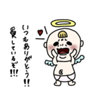 飛べない天使さんは適当野郎（個別スタンプ：16）
