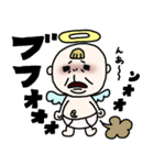 飛べない天使さんは適当野郎（個別スタンプ：22）