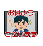 サラリーマンの新生活！仕事vsコロナ編（個別スタンプ：9）
