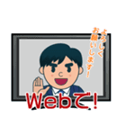 サラリーマンの新生活！仕事vsコロナ編（個別スタンプ：11）