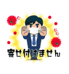 サラリーマンの新生活！仕事vsコロナ編（個別スタンプ：15）