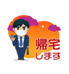 サラリーマンの新生活！仕事vsコロナ編（個別スタンプ：26）
