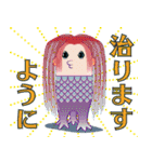 サラリーマンの新生活！仕事vsコロナ編（個別スタンプ：28）