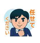 サラリーマンの新生活！仕事vsコロナ編（個別スタンプ：29）