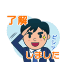 サラリーマンの新生活！仕事vsコロナ編（個別スタンプ：32）