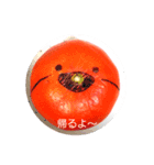 R2.12ゴン（個別スタンプ：1）