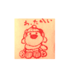 R2.12ゴン（個別スタンプ：3）
