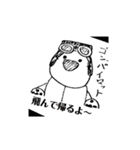 R2.12ゴン（個別スタンプ：7）