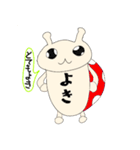 なんとなく☆TENとう（個別スタンプ：1）